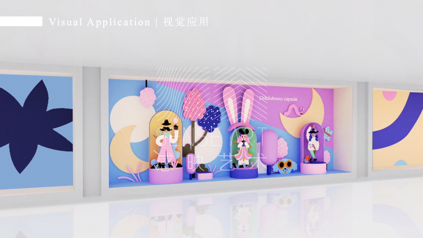 【童心胶囊】芬兰插画艺术家 莉娜·基索宁