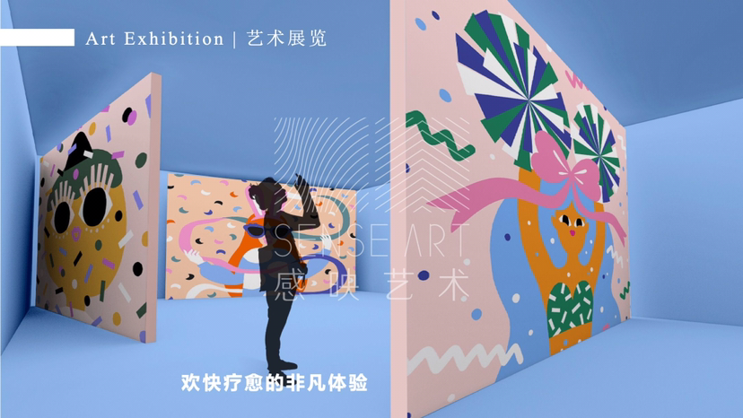 【童心胶囊】芬兰插画艺术家 莉娜·基索宁
