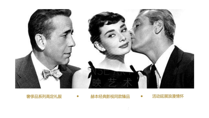 【爱无禁“纪”】臻品艺术展