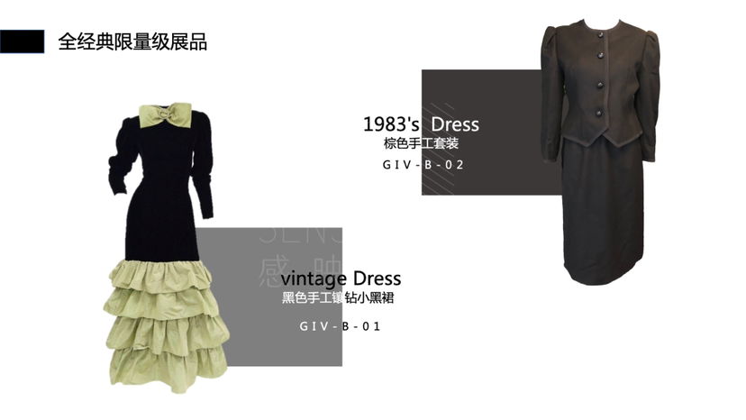 【爱无禁“纪”】臻品艺术展
