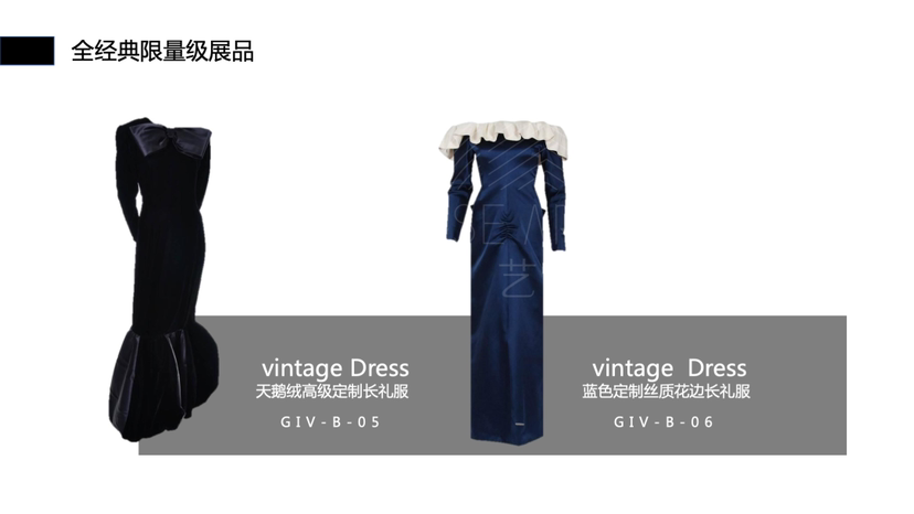 【爱无禁“纪”】臻品艺术展