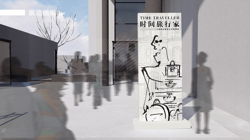 古董箱包臻品艺术收藏展【时间旅行家】