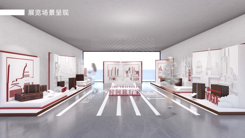 古董箱包臻品艺术收藏展【时间旅行家】