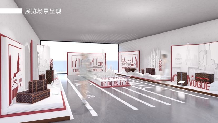 古董箱包臻品艺术收藏展【时间旅行家】