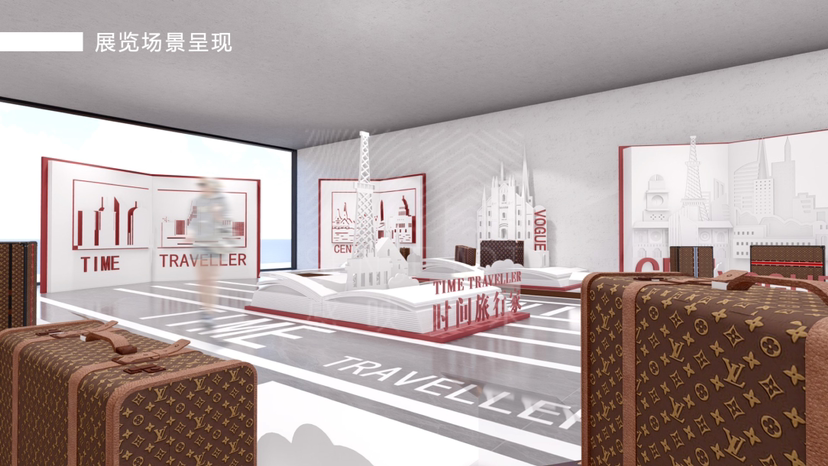 古董箱包臻品艺术收藏展【时间旅行家】