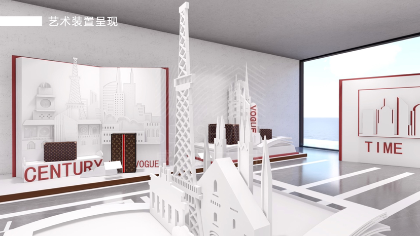 古董箱包臻品艺术收藏展【时间旅行家】