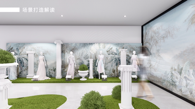 森系唯美礼服时尚艺术展[秘林仙境]