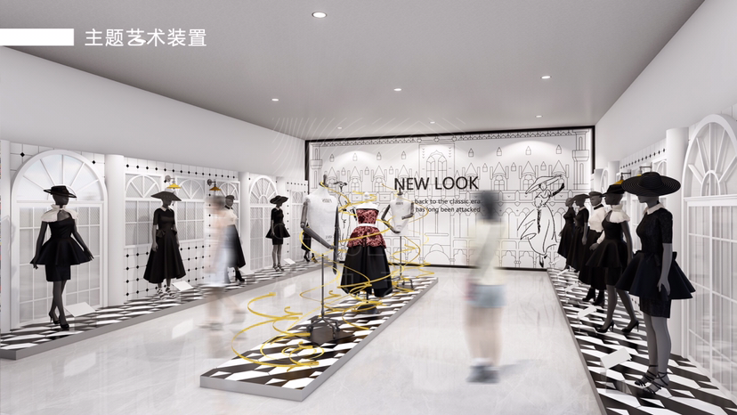 1950年new look主题时尚艺术展魅影新风潮