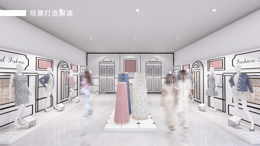 名奢集合斜纹软尼服饰时尚艺术收藏展《斜纹之恋》