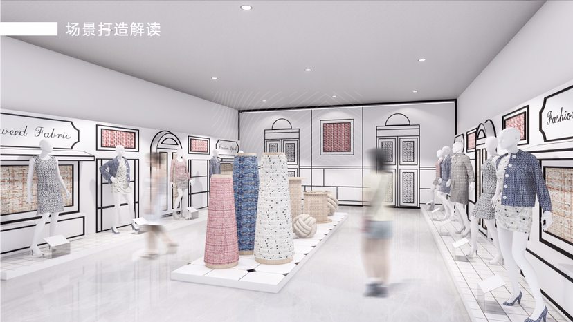 名奢集合斜纹软尼服饰时尚艺术收藏展《斜纹之恋》