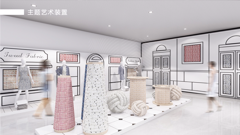名奢集合斜纹软尼服饰时尚艺术收藏展《斜纹之恋》