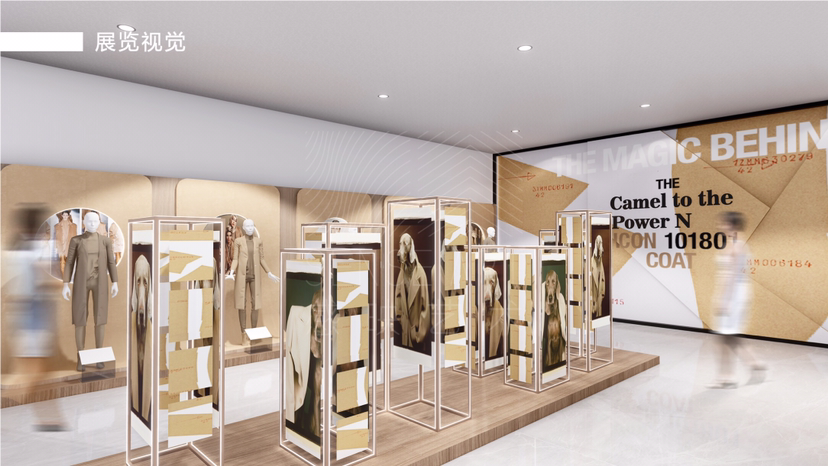麦丝玛拉经典发展时尚艺术收藏展《驼色N次方》