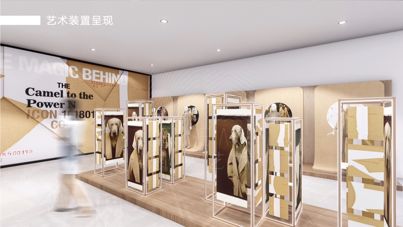 麦丝玛拉经典发展时尚艺术收藏展《驼色N次方》