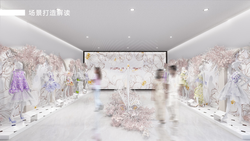 经典花卉裙时尚艺术收藏展《锦色添花》