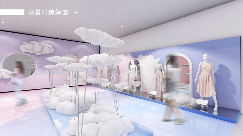 百年睡衣礼服臻品艺术展【白日梦之途】艺术展览奢侈品时尚展览