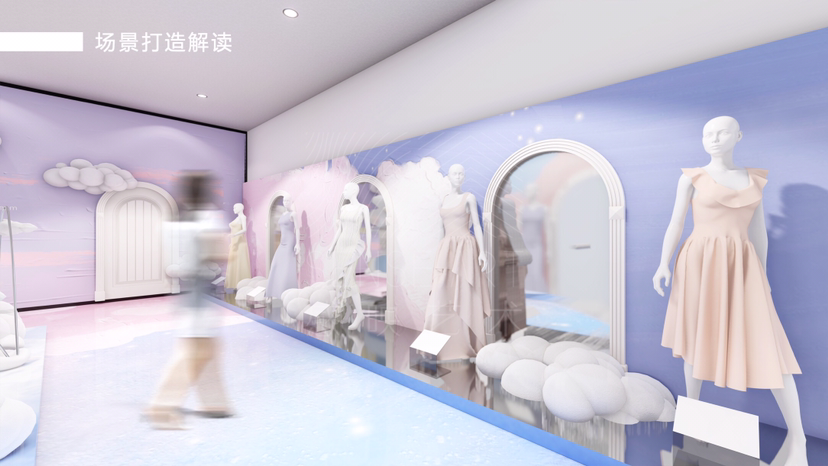 百年睡衣礼服臻品艺术展【白日梦之途】艺术展览奢侈品时尚展览