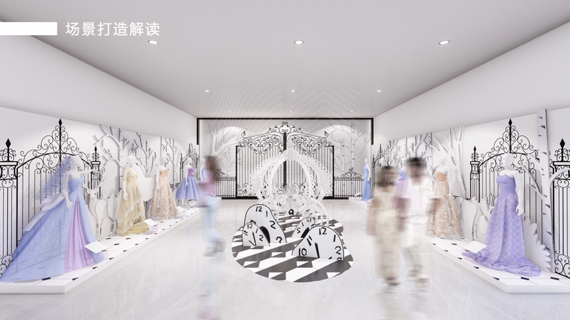 童话主题婚纱臻品艺术展【仙度瑞拉之梦】
