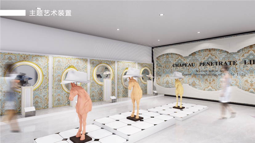 英国贵族手工礼帽艺术展【英帽而生】艺术展览奢侈品时尚展览