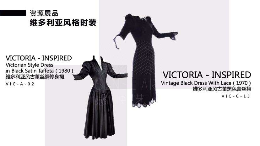 维多利亚时期宫廷华服臻品艺术展【荣光不列颠】艺术展览奢侈品时尚展览