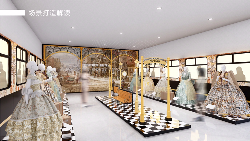 维多利亚时期宫廷华服臻品艺术展【荣光不列颠】艺术展览奢侈品时尚展览