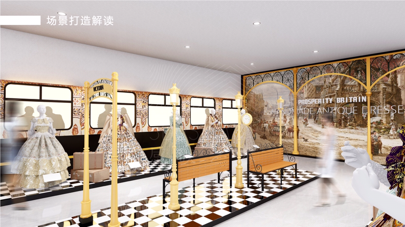 维多利亚时期宫廷华服臻品艺术展【荣光不列颠】艺术展览奢侈品时尚展览