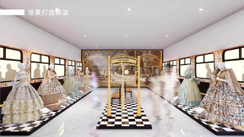 维多利亚时期宫廷华服臻品艺术展【荣光不列颠】艺术展览奢侈品时尚展览