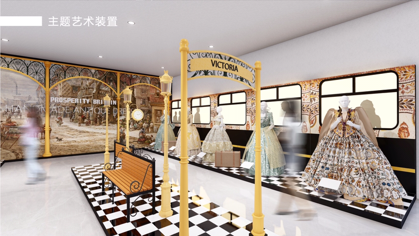 维多利亚时期宫廷华服臻品艺术展【荣光不列颠】艺术展览奢侈品时尚展览