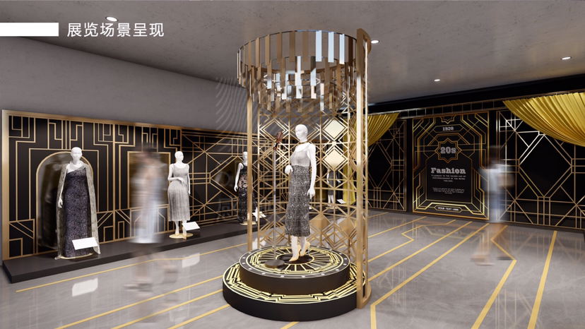 1920s复古时尚服饰臻品艺术展【鎏金年代】艺术展览奢侈品时尚展览