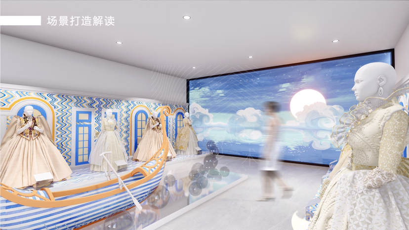 威尼斯高定华服臻品艺术展【水城小夜曲】艺术展览奢侈品时尚展览