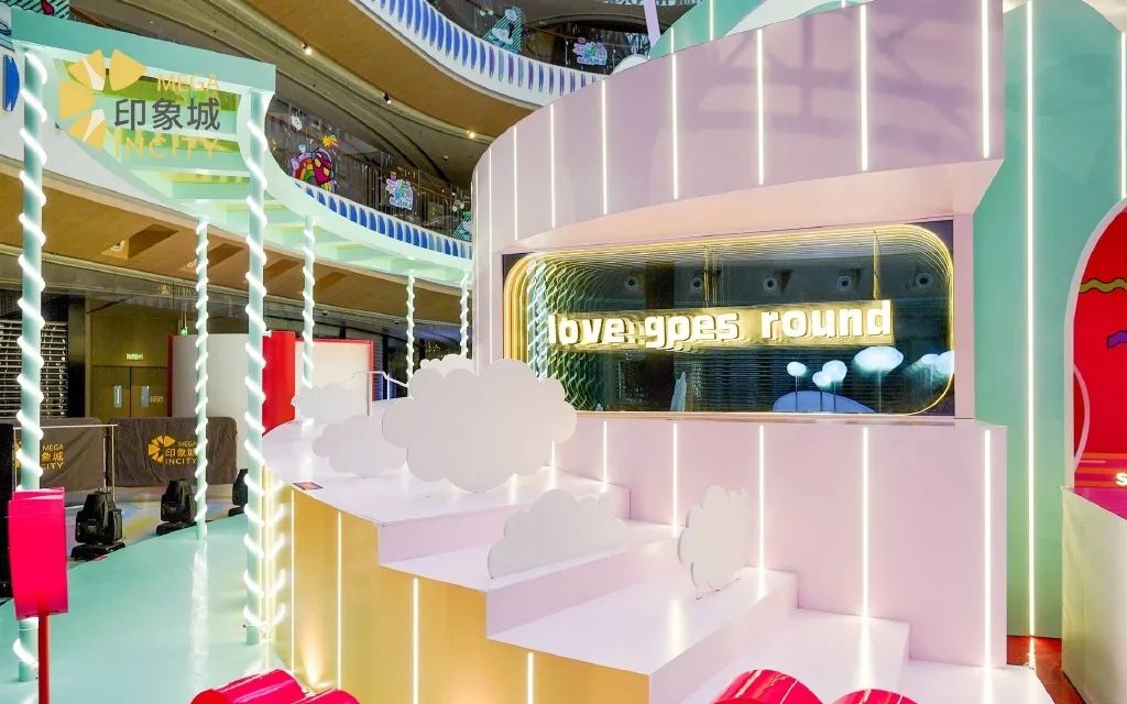 MEGA以「爱」为主题来了场听见你、拥抱你、治愈你的周年庆活动策划