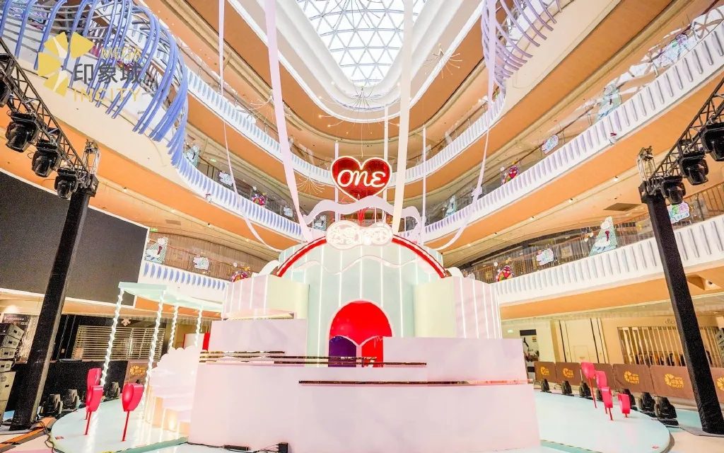 MEGA以「爱」为主题来了场听见你、拥抱你、治愈你的周年庆活动策划