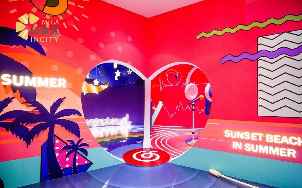 MEGA以「爱」为主题来了场听见你、拥抱你、治愈你的周年庆活动策划