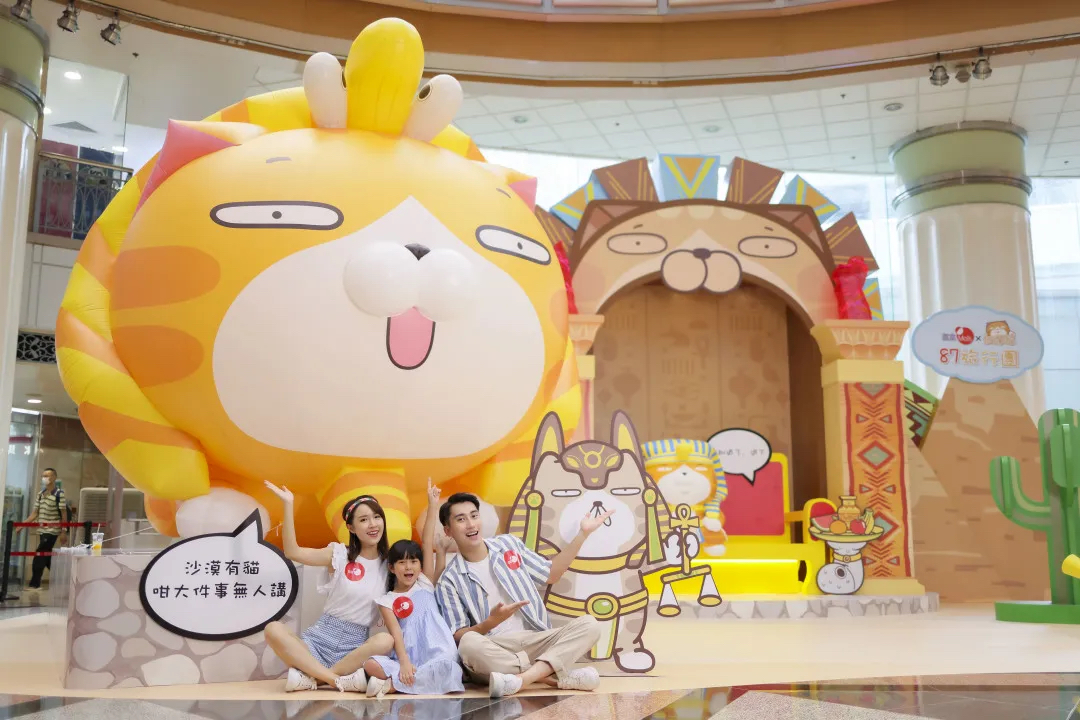 超级IP白烂猫化身87旅行团团长，玩转四国的展览活动策划格外呆萌