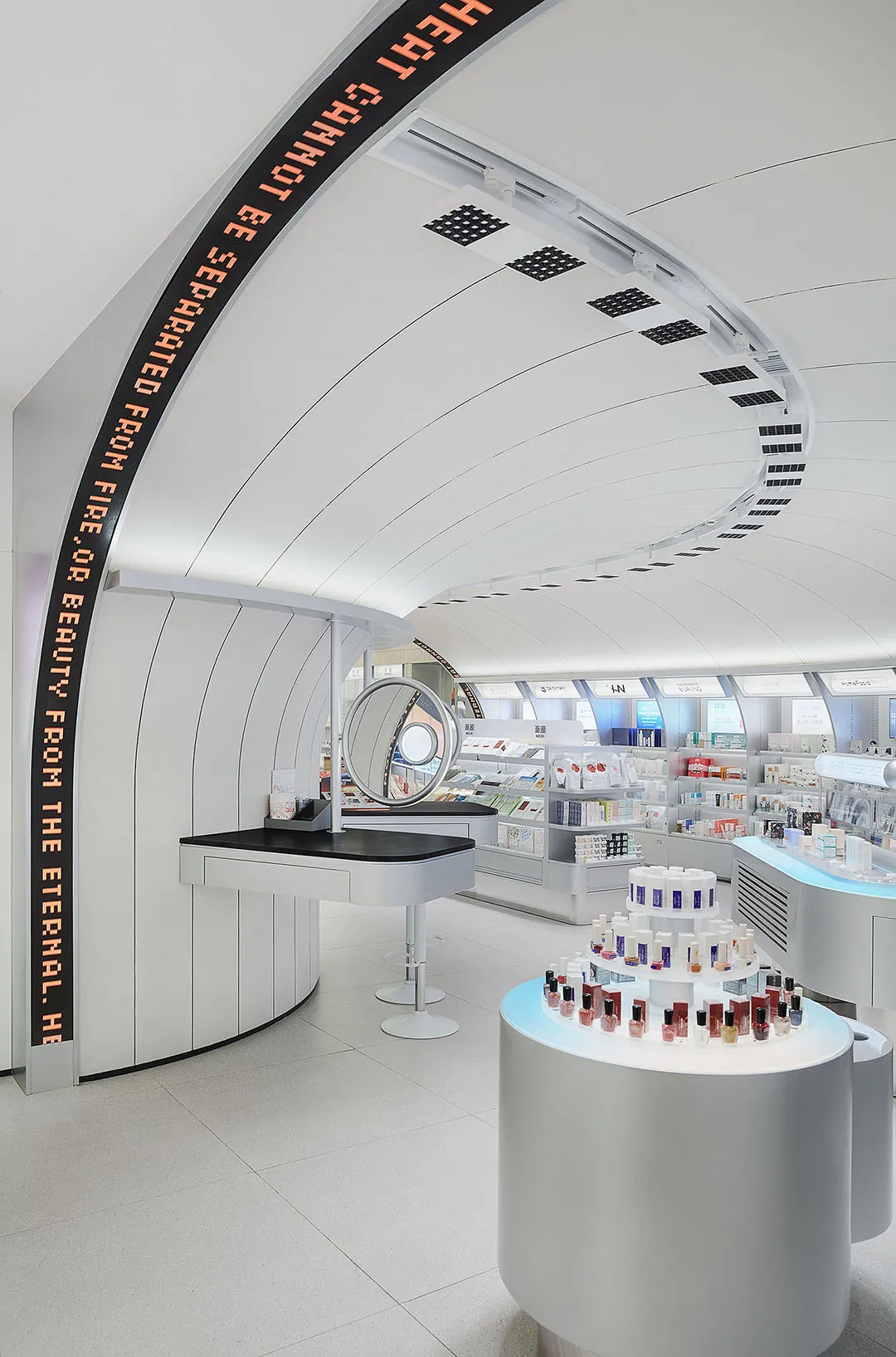 H.E.A.T品牌展览活动策划的「美女情报局」赋予了自主探索的全新场景