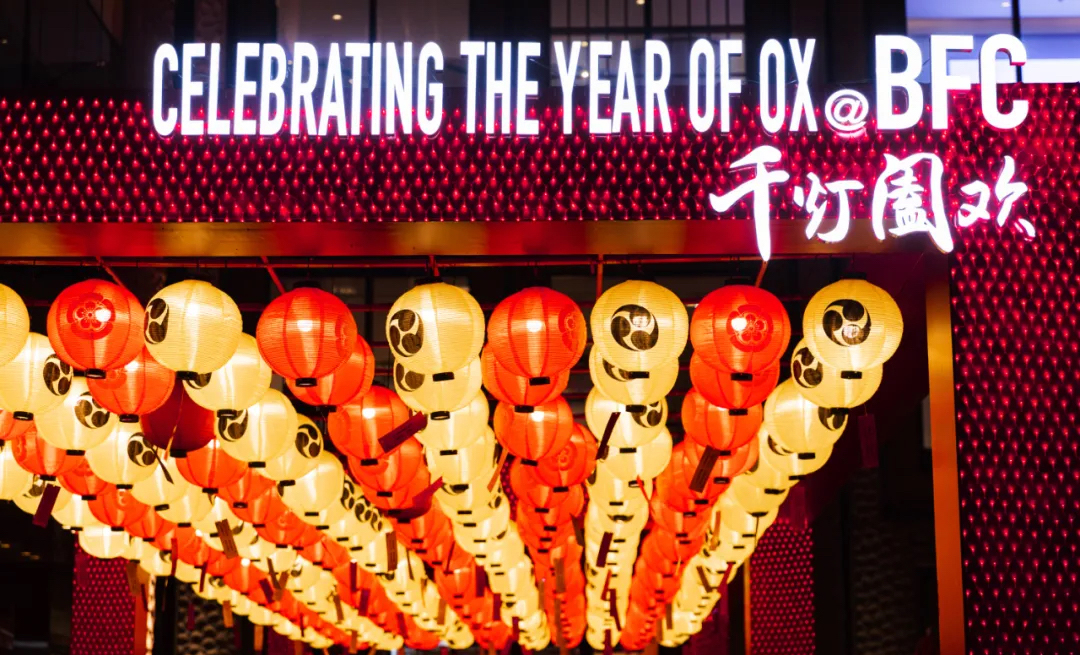 外滩元宵活动策划的美陈设计敲别致，还能跨越艺术与生活的匠心之旅