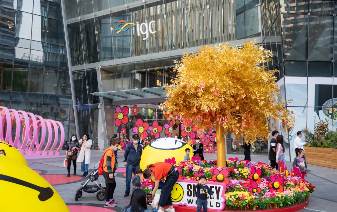 国际潮流IP品牌SmileyWorld空降广州，新春活动策划刷新笑迎春节姿势