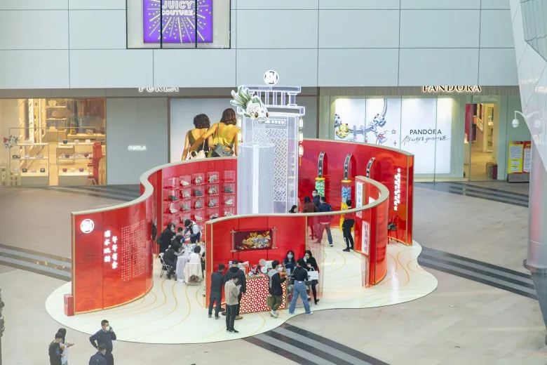 「滴水玩新 年年有余」新春美陈活动策划展现了闽南十足大年味