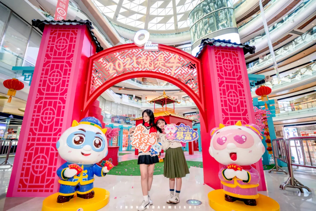 中山牛气十足的春节美陈活动策划带你一起玩转这个春节