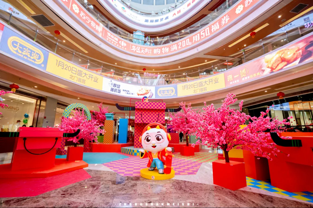 中山牛气十足的春节美陈活动策划带你一起玩转这个春节