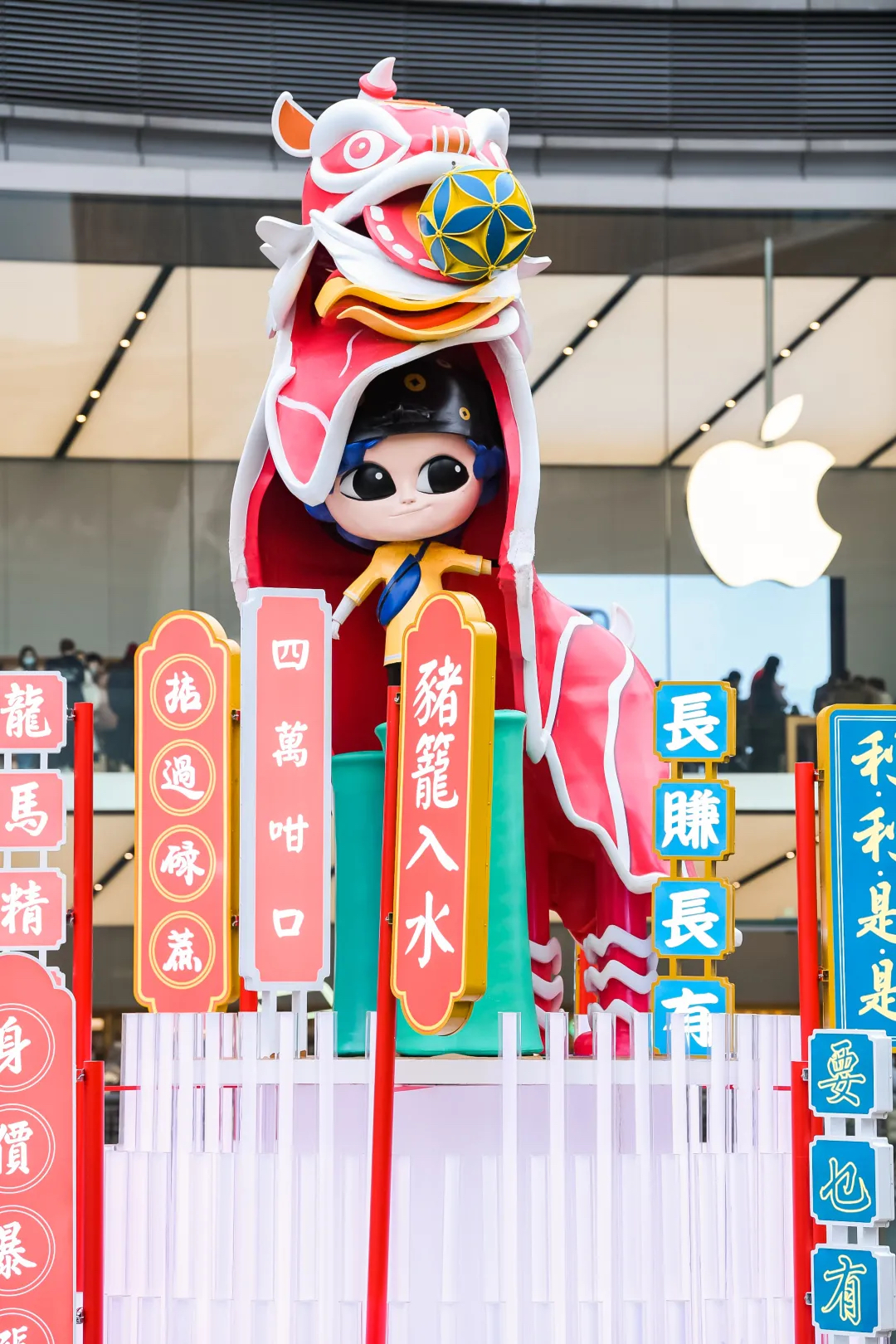 最潮粤式新春美陈活动策划欢乐开启,带你风生水起好运气