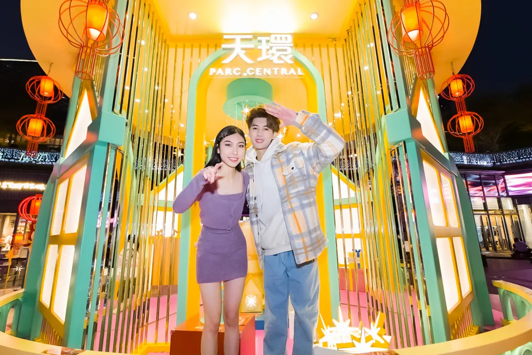 最潮粤式新春美陈活动策划欢乐开启,带你风生水起好运气