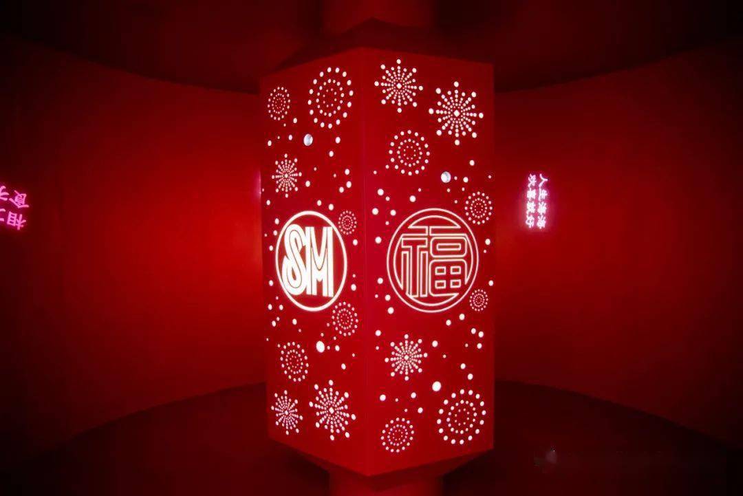 来SM看新花开，邂逅闽南语新传承展览活动策划