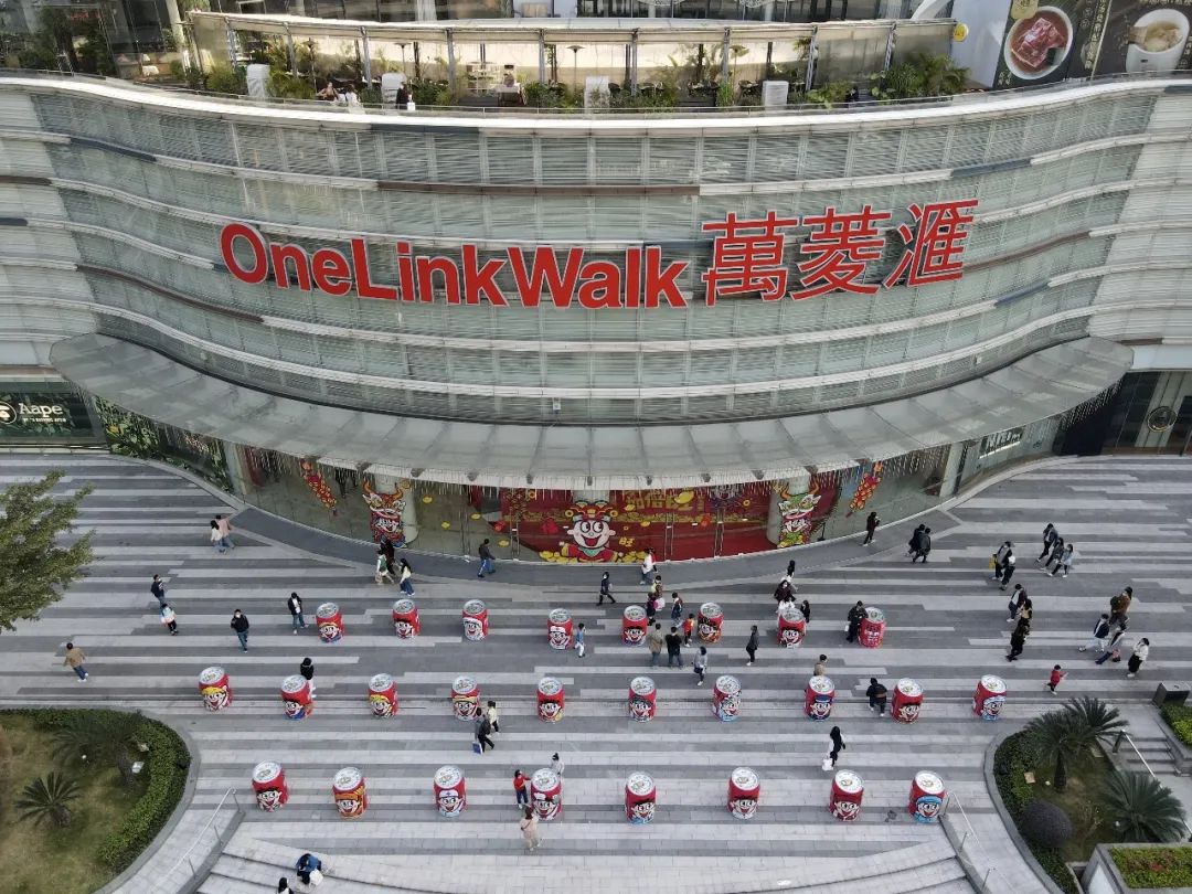 旺旺「新年就要旺」春节主题展览互动策划再也不怕抽不中隐藏款了