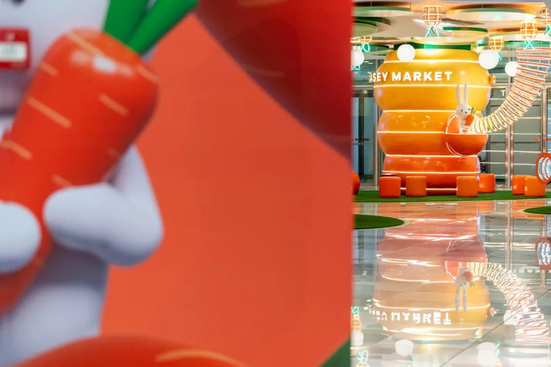 原创IP凯西兔主题街区活动策划很丰富，场景打卡更明亮有趣