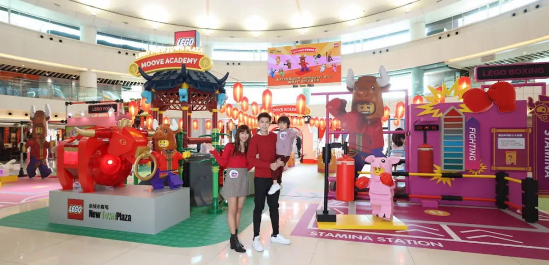 LEGO乐高新春牛气展览活动策划邀你一起伸展筋骨强心健肺