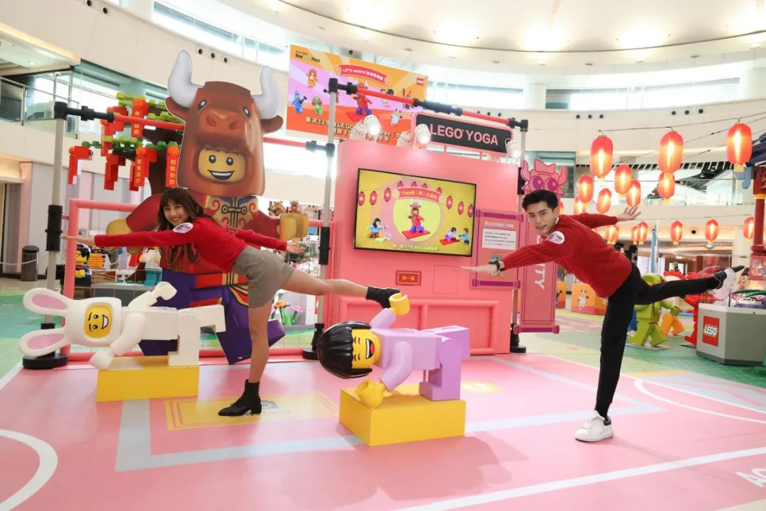 LEGO乐高新春牛气展览活动策划邀你一起伸展筋骨强心健肺