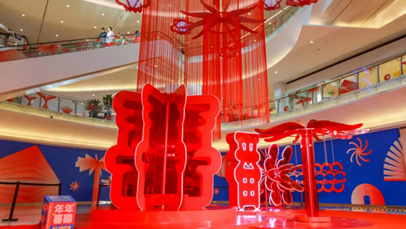 「年年喜翻」超级新年艺术展览活动策划强烈来袭，邂逅花式惊喜
