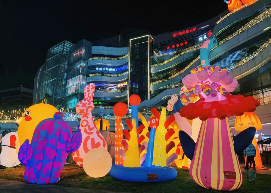 成都大悦城五周年与小精灵们策划了一场奇幻的暖冬活动策划