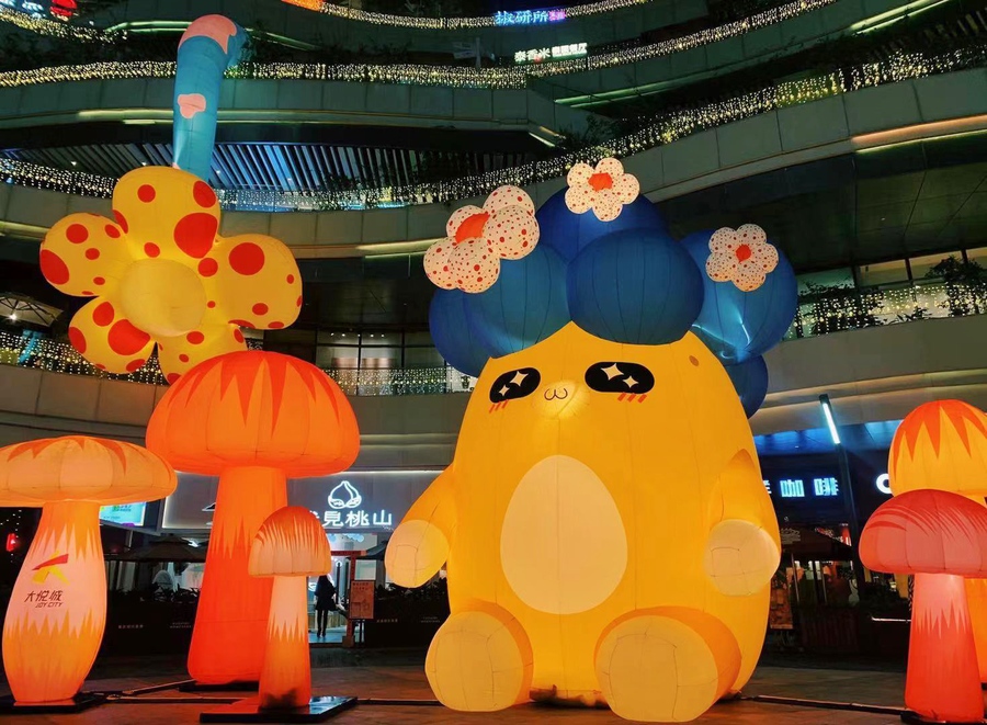 成都大悦城五周年与小精灵们策划了一场奇幻的暖冬活动策划