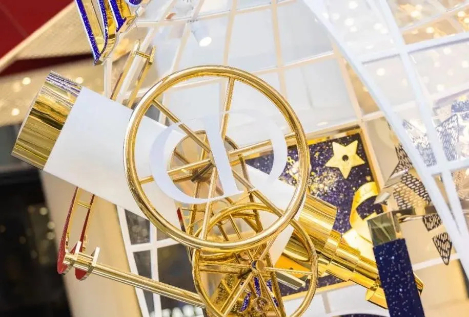 DIOR圣诞假日集市活动策划「DIOR迪奥星光梦工坊」星光熠熠